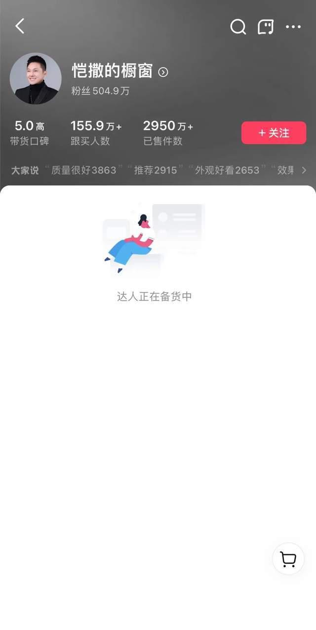 vDs53383bBJyXXZj.jpg