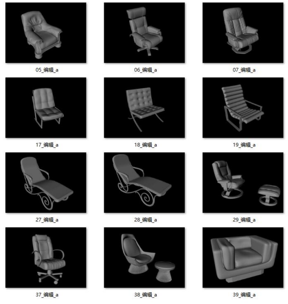QQ20250913-222449.png
