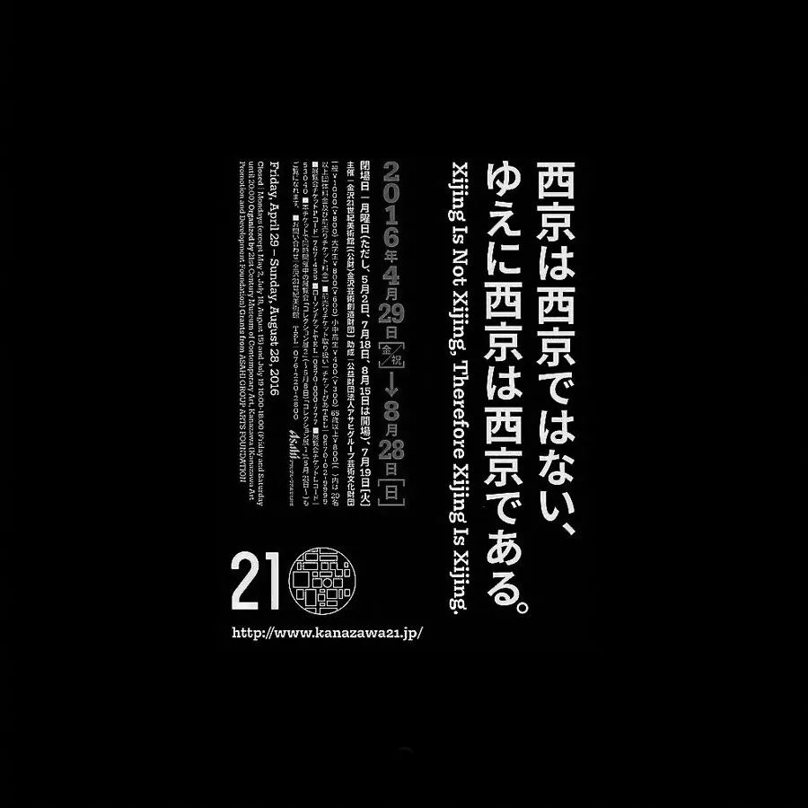 37e61625460dc946af2ded32ec8098e9.jpeg