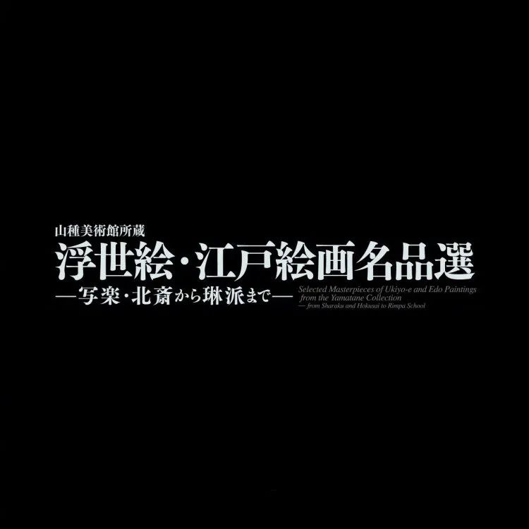 4026e58d23f20cce87c071b7ba60e4a1.jpeg