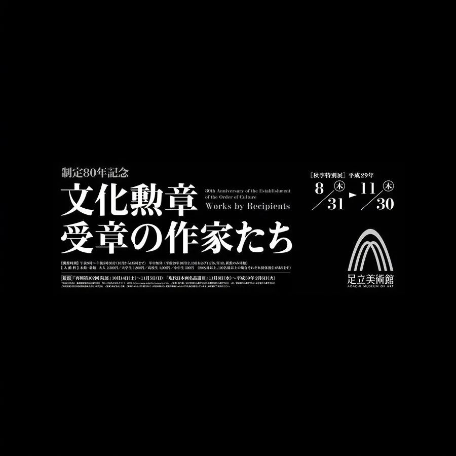 aeb37a2583b6fe49bb9291cf2d0329e6.jpeg
