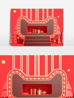 商场景模型C4D工程文件35