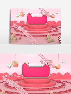 电商场景模型C4D工程文件31