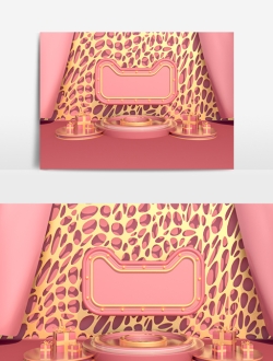 电商场景模型C4D工程文件20